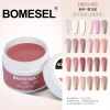 Nail art jelly glue, painless elongation glue, model glue, shaping and lengthening glue, phototherapy glue, special functional glue for nail salons Specification image